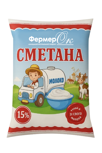 Сметана 15% жиру 350 г ТМ ФермерОк